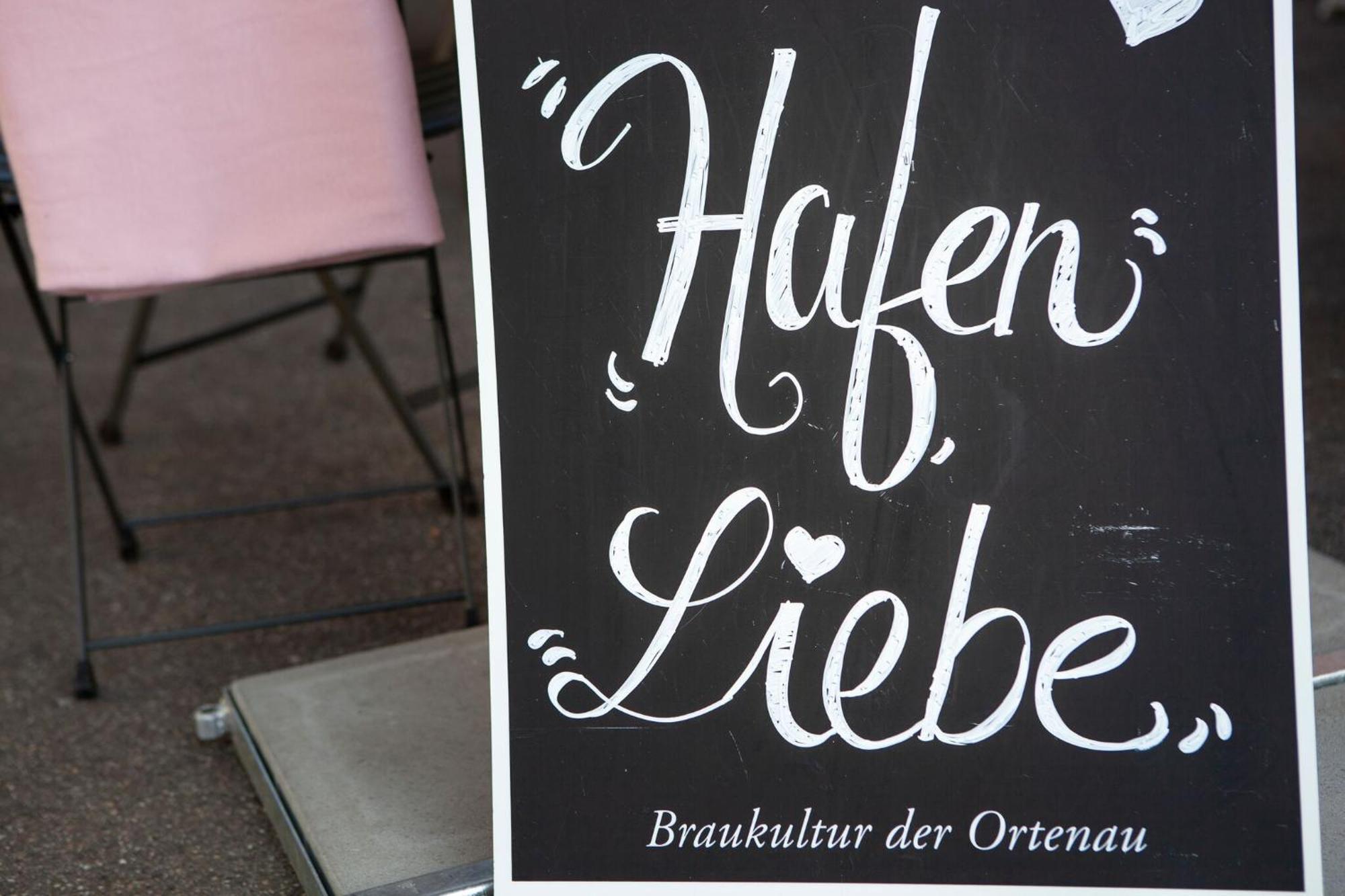 Hafen 17 Hotel Kueche Bar Kehl Εξωτερικό φωτογραφία