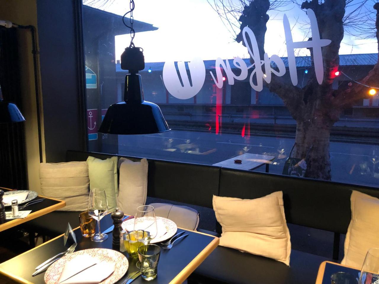 Hafen 17 Hotel Kueche Bar Kehl Εξωτερικό φωτογραφία